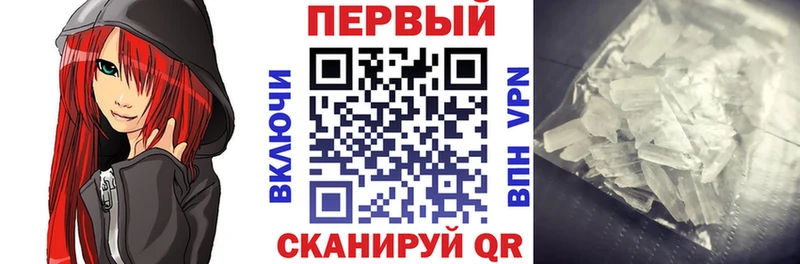 Amphetamine Розовый  цена   Поворино 
