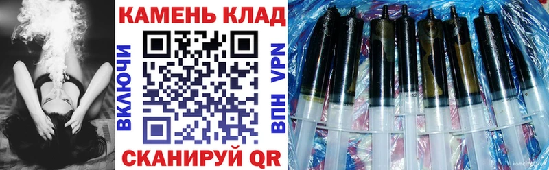 дарнет шоп  площадка какой сайт  Гашиш VHQ  Поворино 