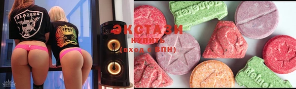 MDMA Лагань