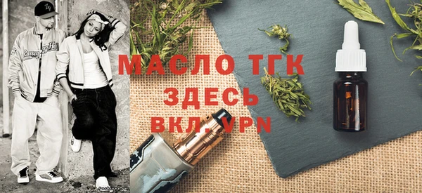 MDMA Лагань