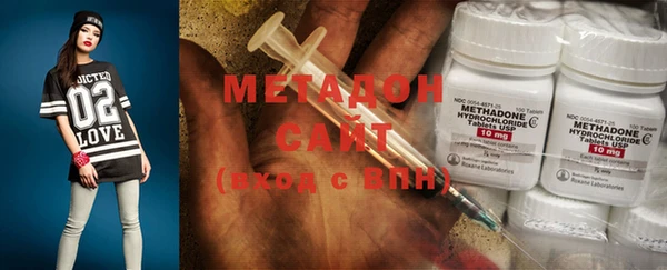 MDMA Лагань