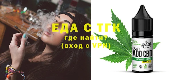 MDMA Premium VHQ Лабытнанги