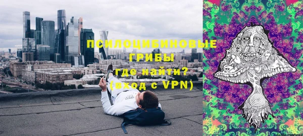 MDMA Premium VHQ Лабытнанги