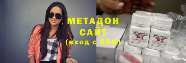 MDMA Premium VHQ Лабытнанги