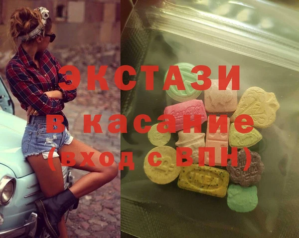 дживик Липки