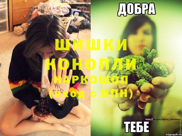MDMA Premium VHQ Лабытнанги