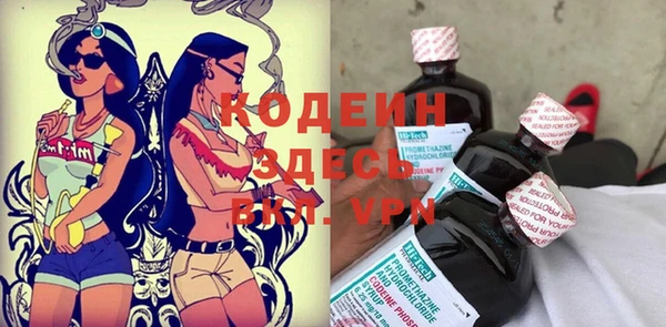 MDMA Premium VHQ Лабытнанги