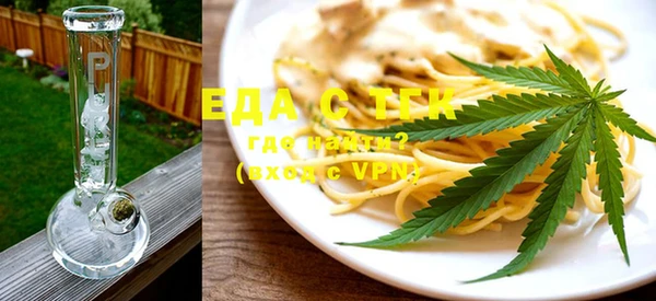 MDMA Лагань