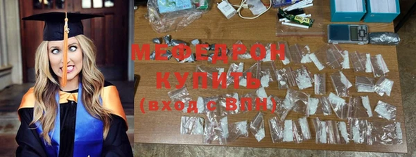 дживик Липки