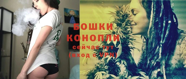 амфетамин Лиски