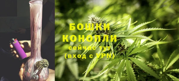 MDMA Лагань