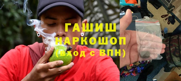 дживик Липки