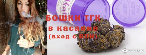 MDMA Premium VHQ Лабытнанги