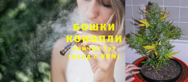 MDMA Premium VHQ Лабытнанги