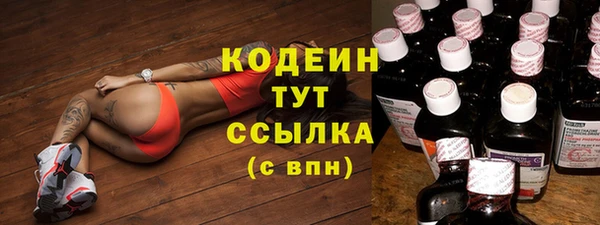MDMA Лагань