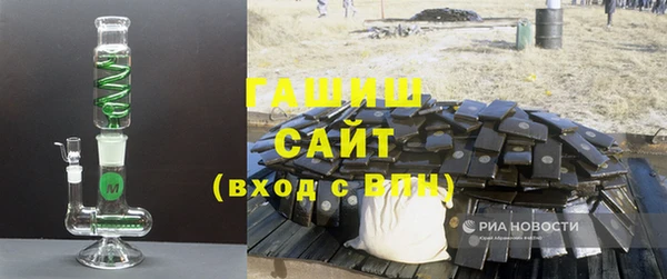 дживик Липки