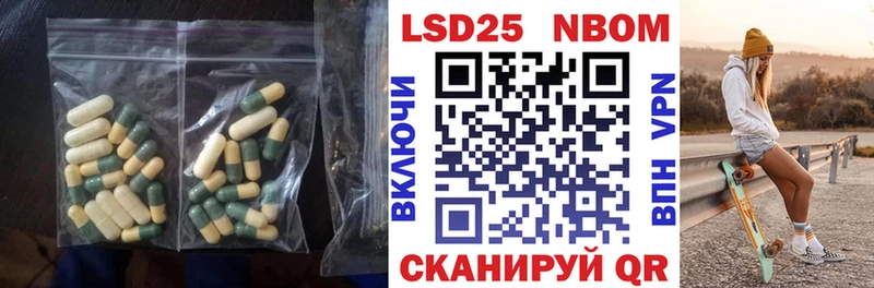 blacksprut ссылки  Поворино  Лсд 25 экстази ecstasy 