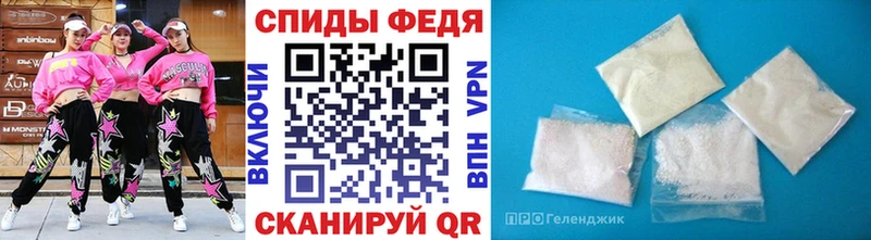 Первитин витя  купить   блэк спрут маркетплейс  Поворино 